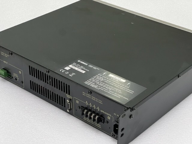 Yamaha XH200 2 Channel 200W + 200W Distribution Power