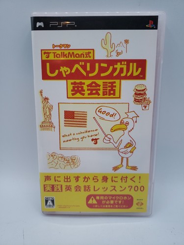 Talkman Shiki Shabe Lingual Eikaiwa Japan IMPORT