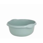 28/32/36cm Wham Round Washing Up Bowl with Integral Handle Basin Kitchen Sink