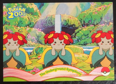Pokemon Trading Card - Pokemon 2000 - The Underground Symphony #7
