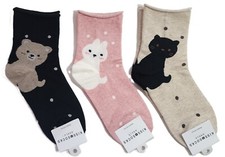 Kiss Socks Women Korea Novelty Lot of 3 Pairs Black Bear Beige Cat Pink Bunny