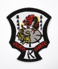 Kenpo Karate Tiger & Dragon Shield Patch 3" x 4" Iron On / Sew On New