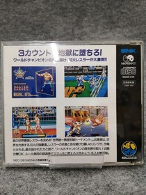 Neo Geo CD Software Model Fire Suplex SNK