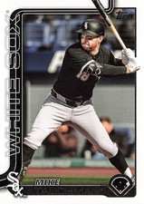 2025 Topps Update Baseball ⚾️ - BASE #US1-US175 - 2 CARD MINIMUM!