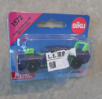 Siku Super Dodge Challenger SRT Hellcat Custom Purple/Green 1:64 Unopened Box