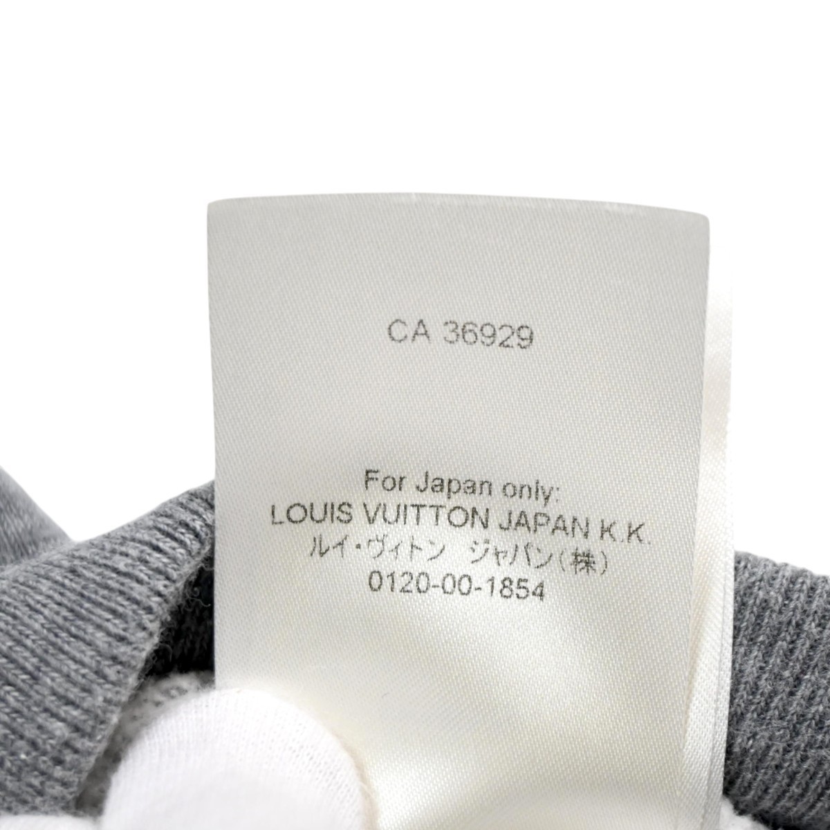 LOUIS VUITTON x NIGO® Cotton Heart Logo Sweatshirt XXL Grey T2603