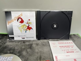 Sokko Seitokai: Sonic Council (Sega Saturn)