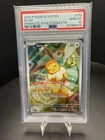 2025 POKEMON SVP EN-SV BLACK STAR PROMO #173 EEVEE PSA 10