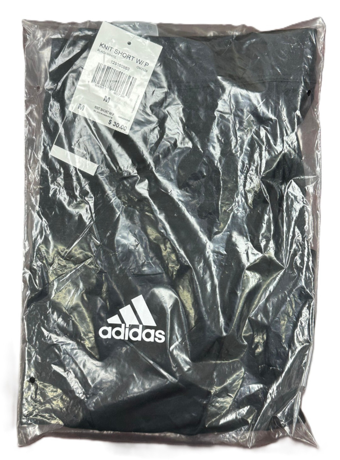 adidas Men's Sideline 21 Knit Short w/Pocket All Colors New With Tags