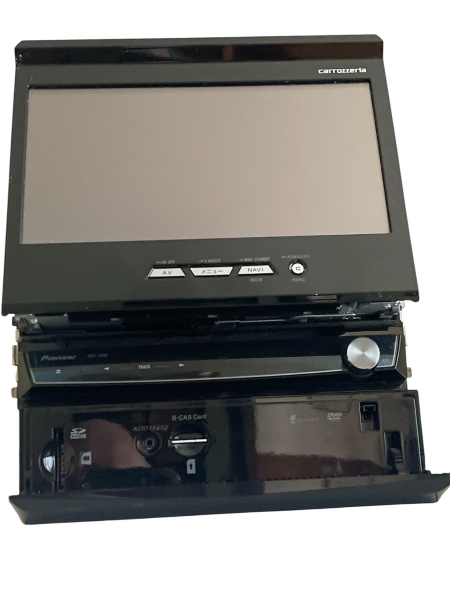 CARROZZERIA AVIC VH09 PIONEER DVD TV NAVIGATION AUDIO | eBay