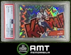 C.J. Stroud PSA 10 2024 Panini Absolute Kaboom Horizontal Houston Texans #2 1916