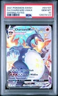 Fa/Charizard Vmax Pokemon Sword & Shield Shining Fates SV107 NM PSA 10