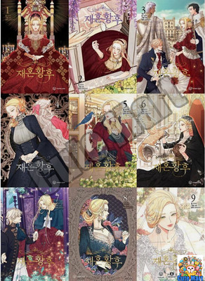 The Remarried Empress Vol 1-10 Set Webtoon Manhwa Comics Manga Korean 재혼황후