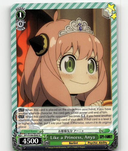Signed Weiss Schwarz Spy×Family Psychic girl Anya SPY/S106-001SP