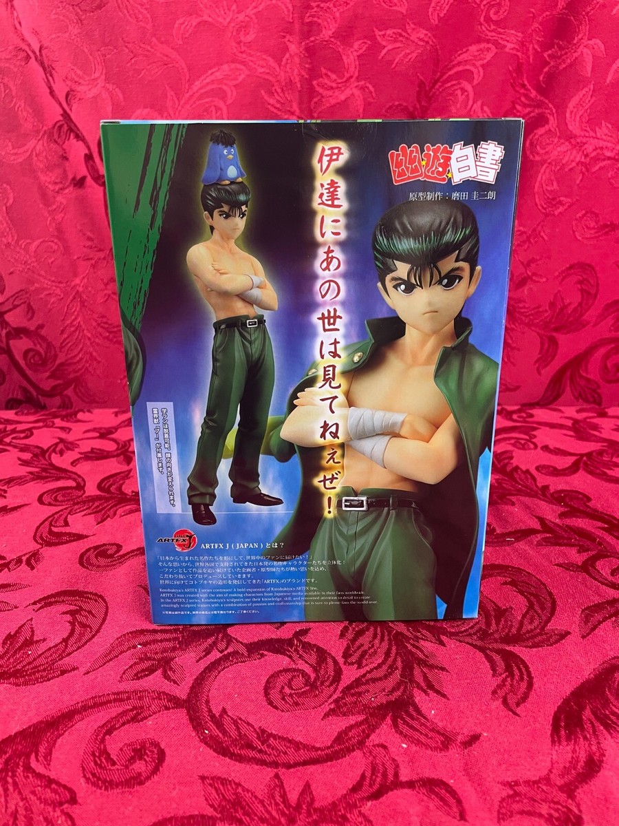 ∅Yusuke.  Yu Yu Hakusho Yusuke Urameshi 1/8 Scale PVC Figure ARTFX J