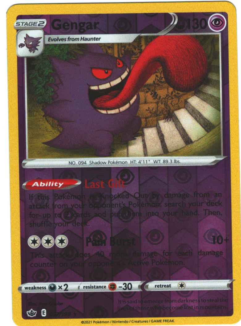 Pokémon TCG: 5 of the Rarest and Most Valuable Gengar Cards - HobbyLark