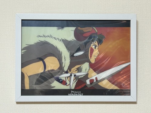 Studio Ghibli Princess Mononoke Framed Art Clear File Hayao Miyazaki From Japan# - Picture 7 of 9