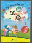 IL GRANDE LIBRO DEL 55° ZECCHINO D'ORO  2012 - 2 CD+BOOK F.C. NUOVO SIGILLATO!!!