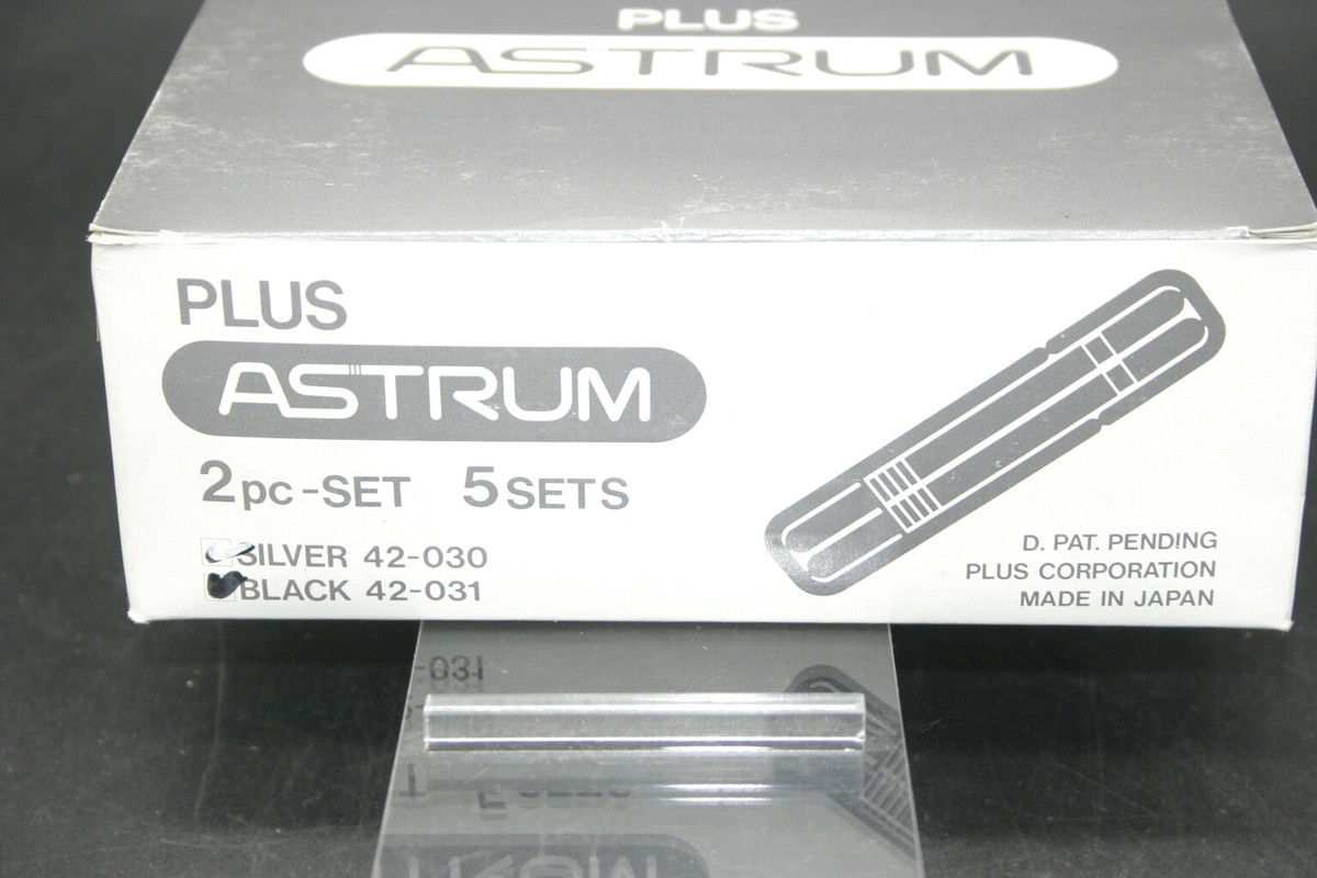 PLUS ASTRUM ＋ DIMPLE One-Piece Drainable Ostomy Pouch | Convex CeraPlus Barrier