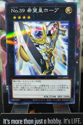 その他 Utopia Number 39: Utopia Yugioh PAC1-JP007 Parallel OCG JAPAN | eBay
