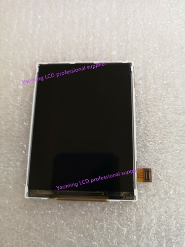 lcd panel brightness supplier