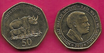 TANZANIA 50 SHILINGI 2012 UNC MOTHER RHINOCEROS AND CALF,HEAD OF
