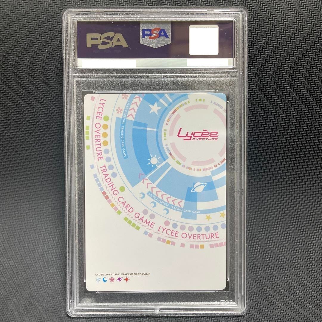 PSA10 Lycee Overture Fate Saber Altoria Pendragon SP