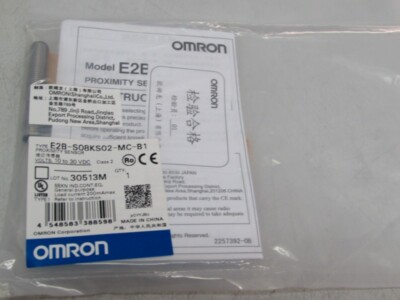 Omron E2B-S08KS02-MC-B1 Proximity Sensor 10-30VDC UNUSED & OVP