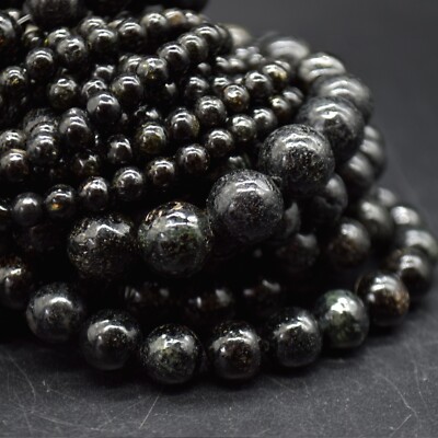 Biotit Runde Perlen - 6 mm, 8 mm 10 mm 12 mm, 15 Zoll für Schmuckherstellung 