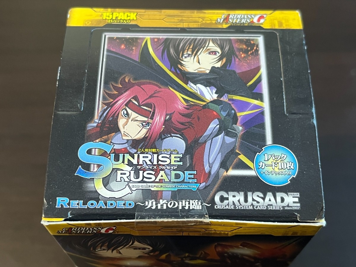 Sunrise Crusade Card Hero Booster BOX “Code Geass” “Dunbine” etc