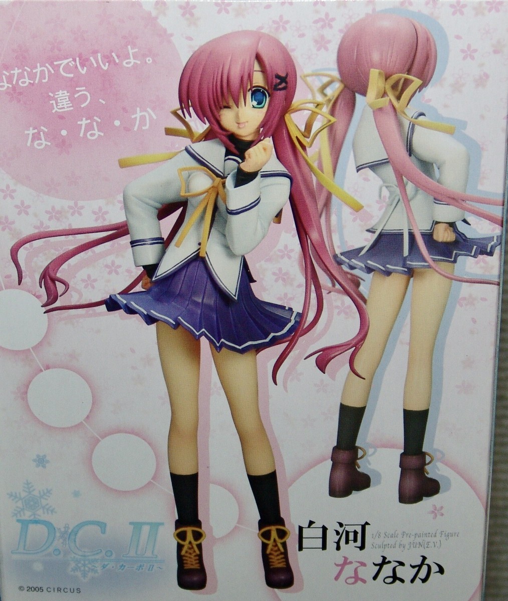 New KOTOBUKIYA D.C.II (Da Capo 2) 