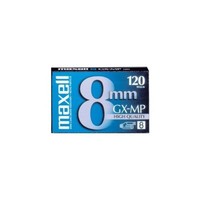 Maxwell Gx-mp 120 Minute Video Cassette Tape Hi Quality Maxwell Gx-mp 120 Minute Video Cassette Tape Hi Quality
