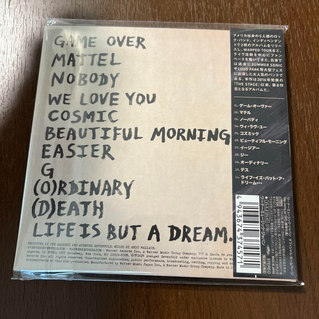 AVENGED SEVENFOLD LIFE IS BUT A DREAM 2023 JAPAN CD | eBay