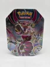 Pokémon TCG Hoopa EX Tin XY Beyond the Ordinary! - NEU, Sealed, vom Händler!