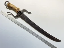 Old Chinese Dao Sword Ring Pommel, jian