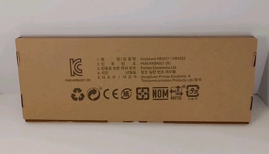 Dell Model: 05P02F, KB212-B USB Keyboard. New Old Stock - Image 4 of 4