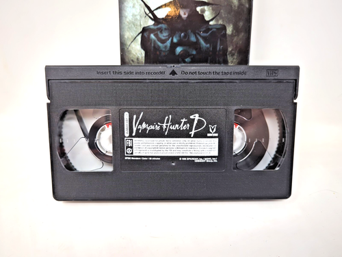 Vampire Hunter D (1999) Vintage English Dubbed Urban Vision Horror/Thriller VHS - Picture 3 of 4