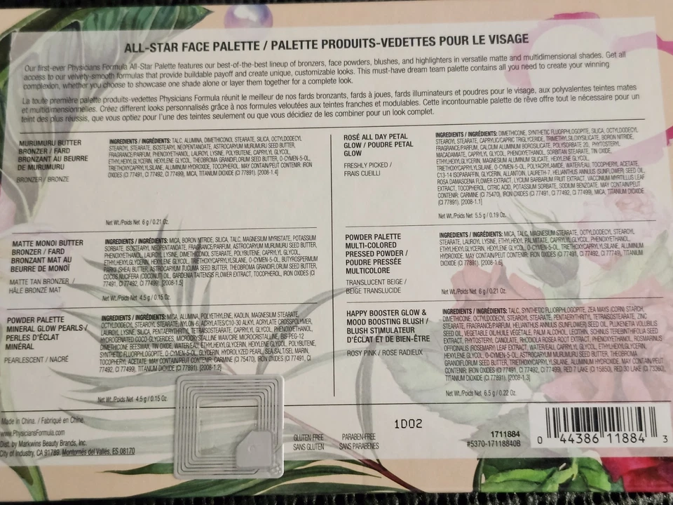 Physicians Formula All-Star Face Palette Makeup Set Bronzer Blush Highlighter. - Image 3 of 3