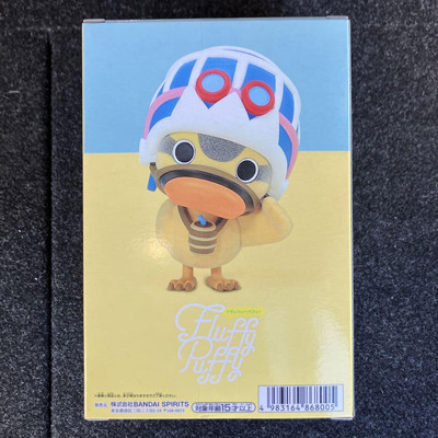 ONE PIECE - おもち One Piece Fluffy Puffy Karoo Limited Japan Edition From 56