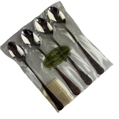 NEW Reed & Barton Heritage Mint Olde English Hammered Iced Tea Spoons Set of 4