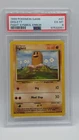 1999 Pokemon Base Set Diglett 47/102 Fight Symbol Error PSA 6!