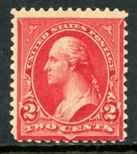 USA 1895 Washington 2¢ Carmine Scott # 267 MNH I93