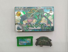 Game Boy Advance Pokemon Emerald Cart Box Manual 2004 Used