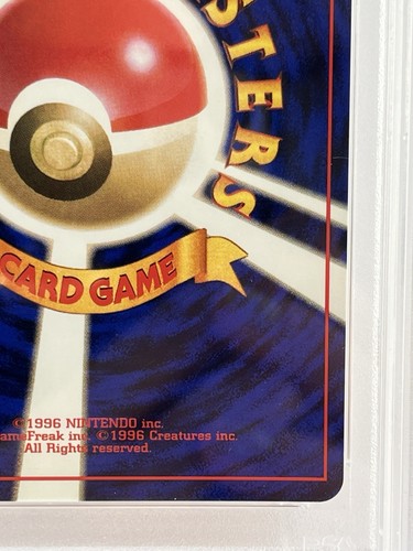 【PSA8】1996 Pokemon Card Japanese Basic(Base Set) Charmander No Rarity Symbol - Picture 12 of 14
