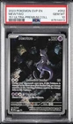 2023 POKEMON SVP EN-SV BLACK STAR PROMO #052 MEWTWO PSA 10