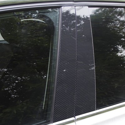 Carbon Fiber Window Column B-Pillar Post Overlay Trim For Nissan Teana J32 09-12