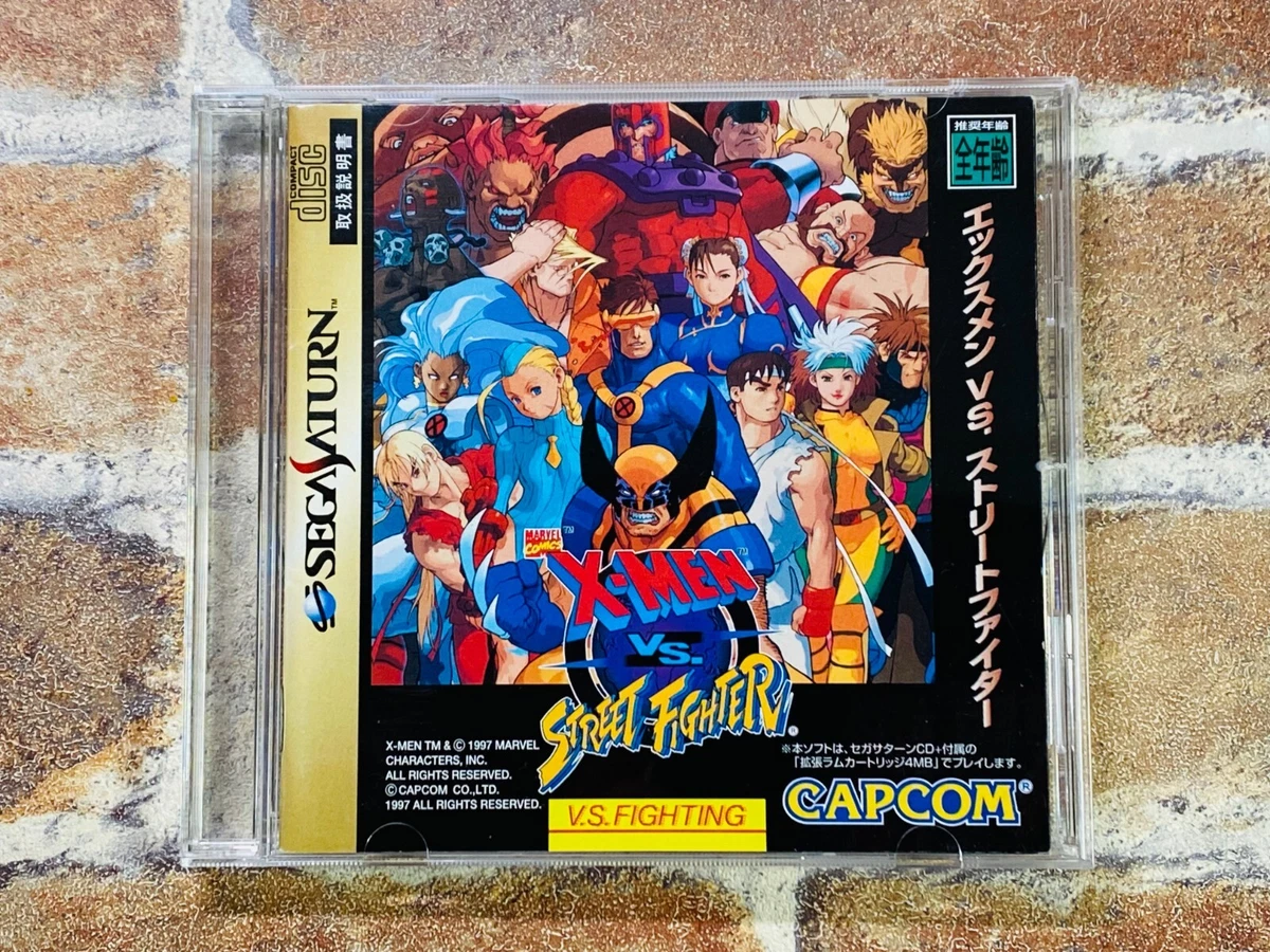 xmen vs street fighter saturn products for sale | eBay