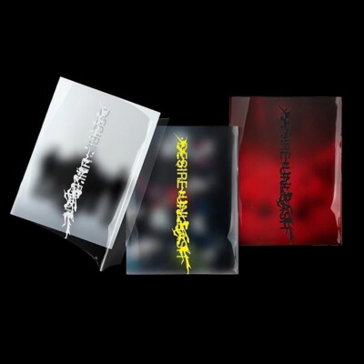 ENHYPEN [DESIRE:UNLEASH] Album 3 Ver SET/3CD+3Foto Buch+3Poster+6 Karte+etc+GIFT