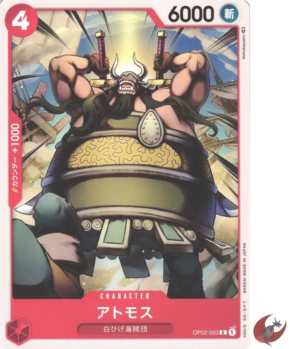 One Piece card OP02-003 C Atmos Japanese