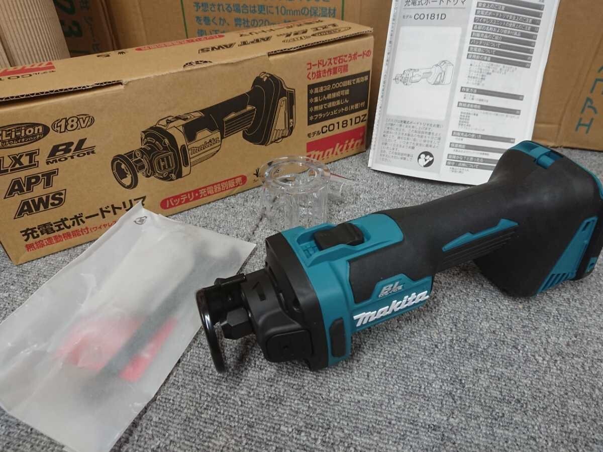 Makita 18V Cordless Brushless 32000rpm Electric Boad Trimmer 